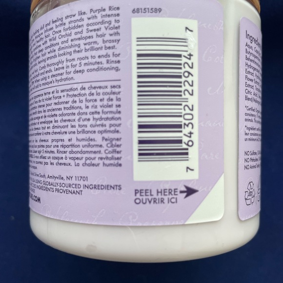 Shea moisture hair masque - Picture 3 of 3